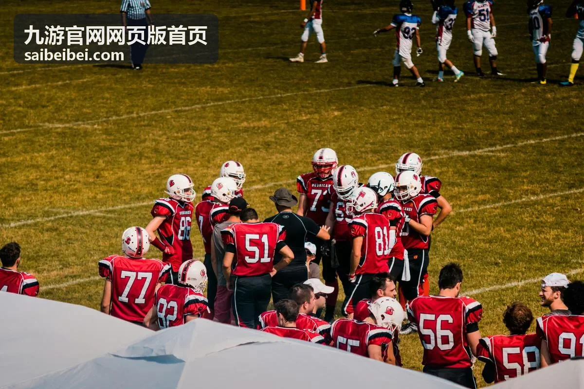 九游官网网页版首页新片速递内容封面